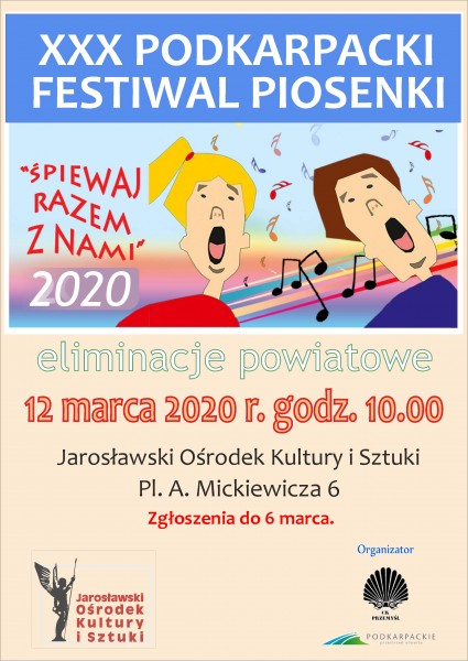 Plakat - Podkarpacki Festiwal Piosenki - 2020